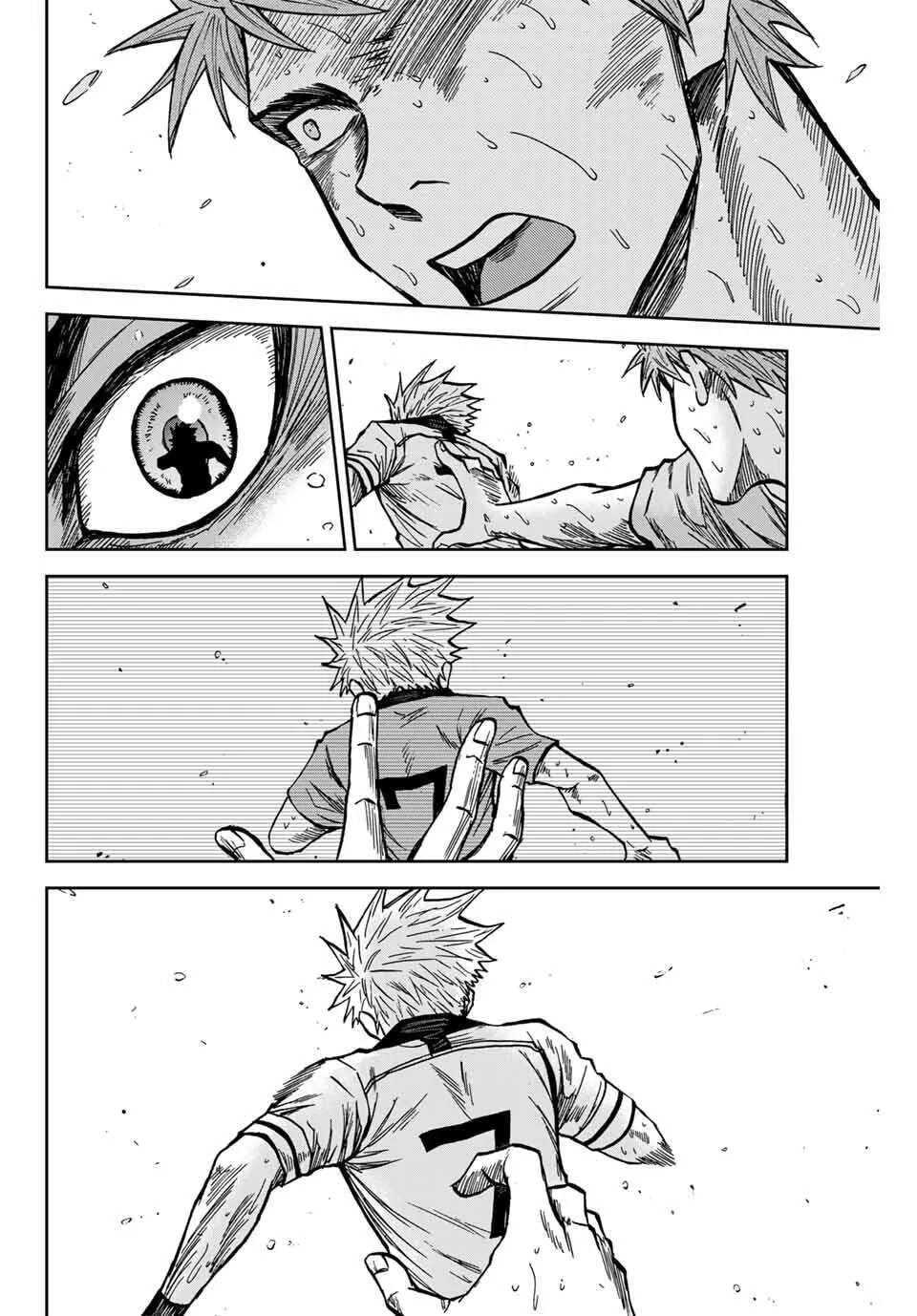 Aoku Somero Chapter 222 - page 13