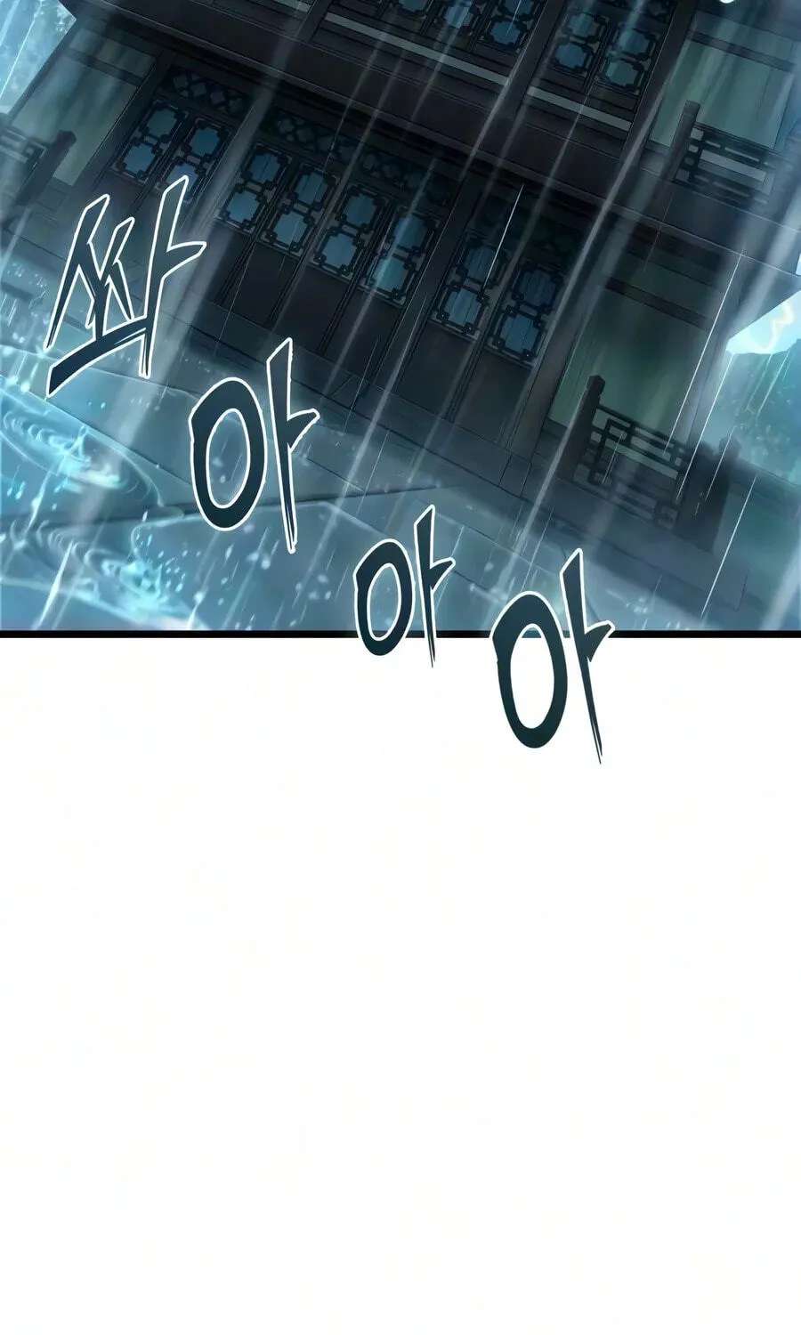 The Unforgettable Genius Martial Artist Chapter 23 - page 20