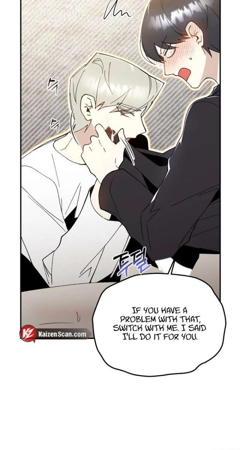 Snake Garden, Beyond the Guest Chapter 23 - page 63