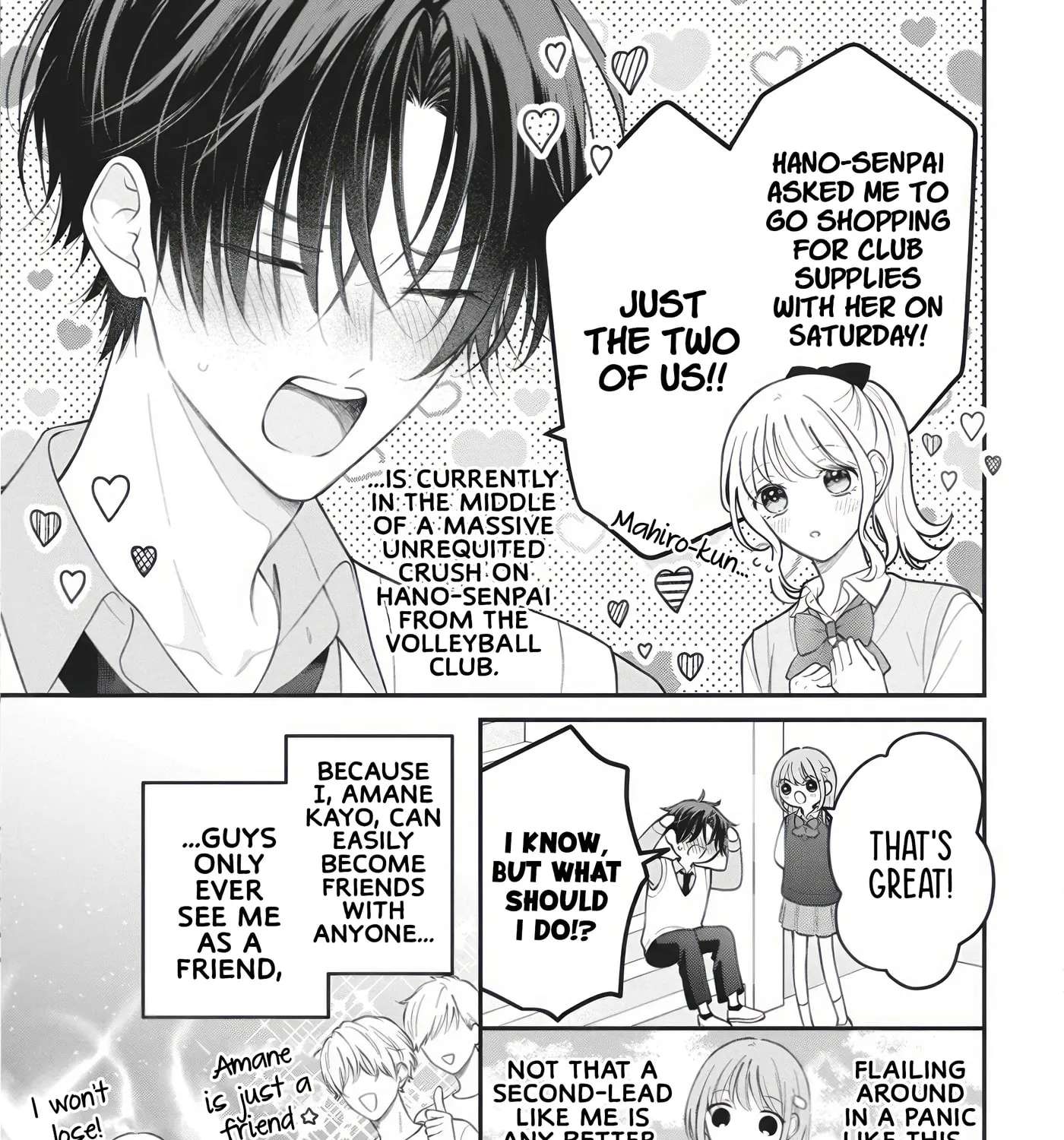 Ateuma Flag Chapter 2 - page 5
