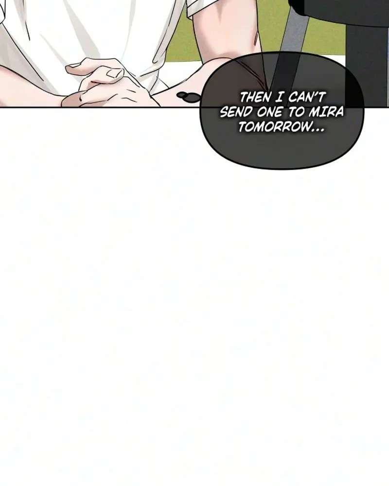 A Loser's Love Chapter 38 - page 49