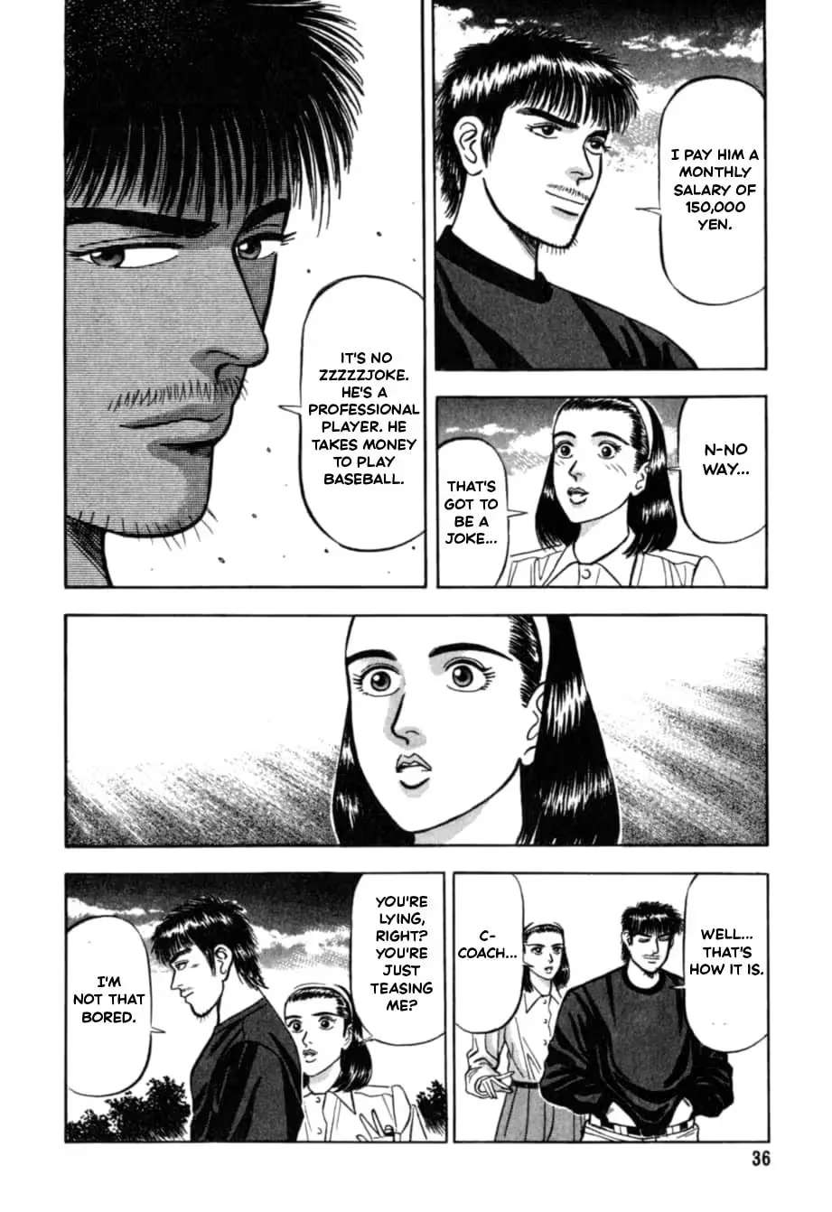Kurokan Chapter 35 - page 12