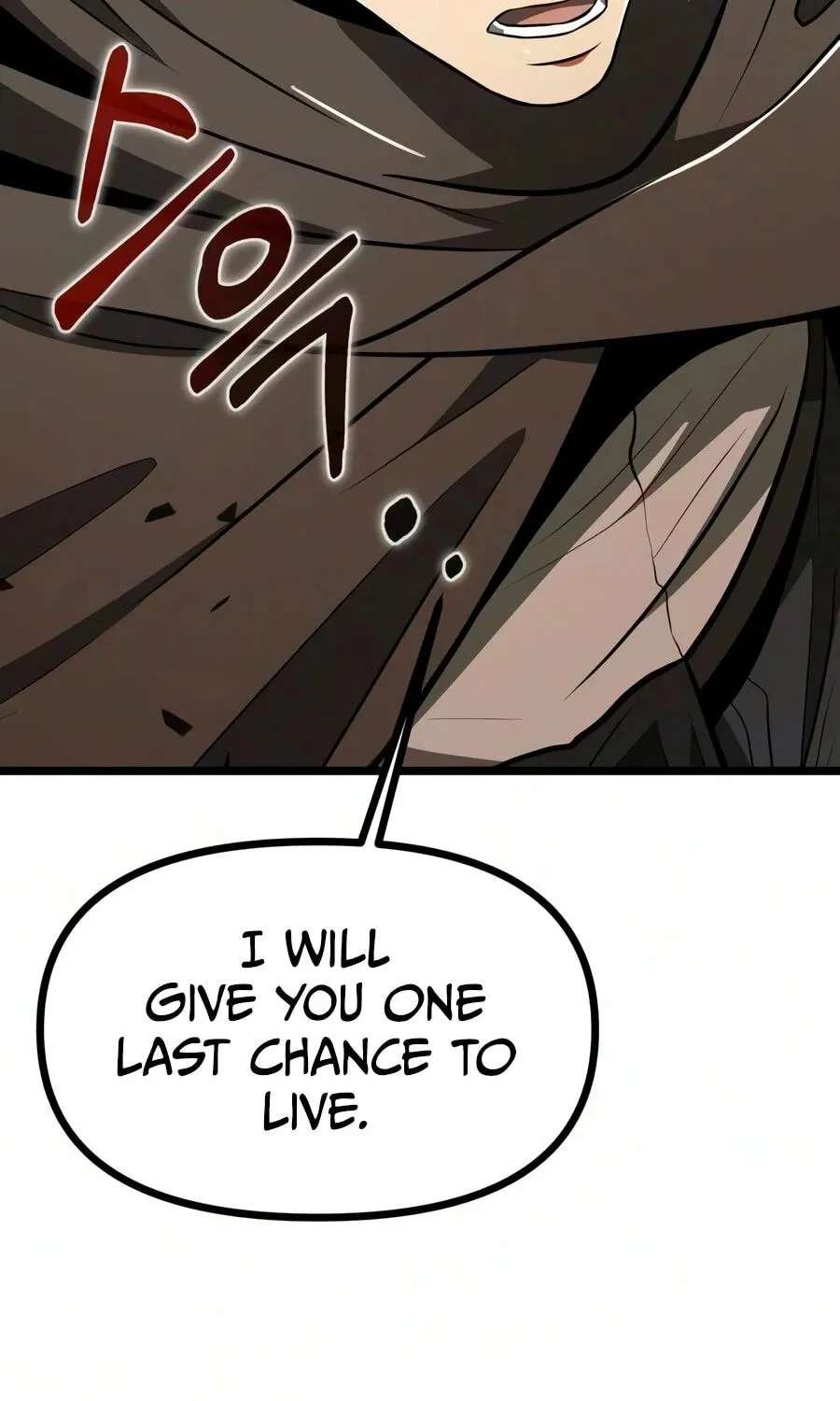 Reincarnator (Alla) Chapter 151 - page 34