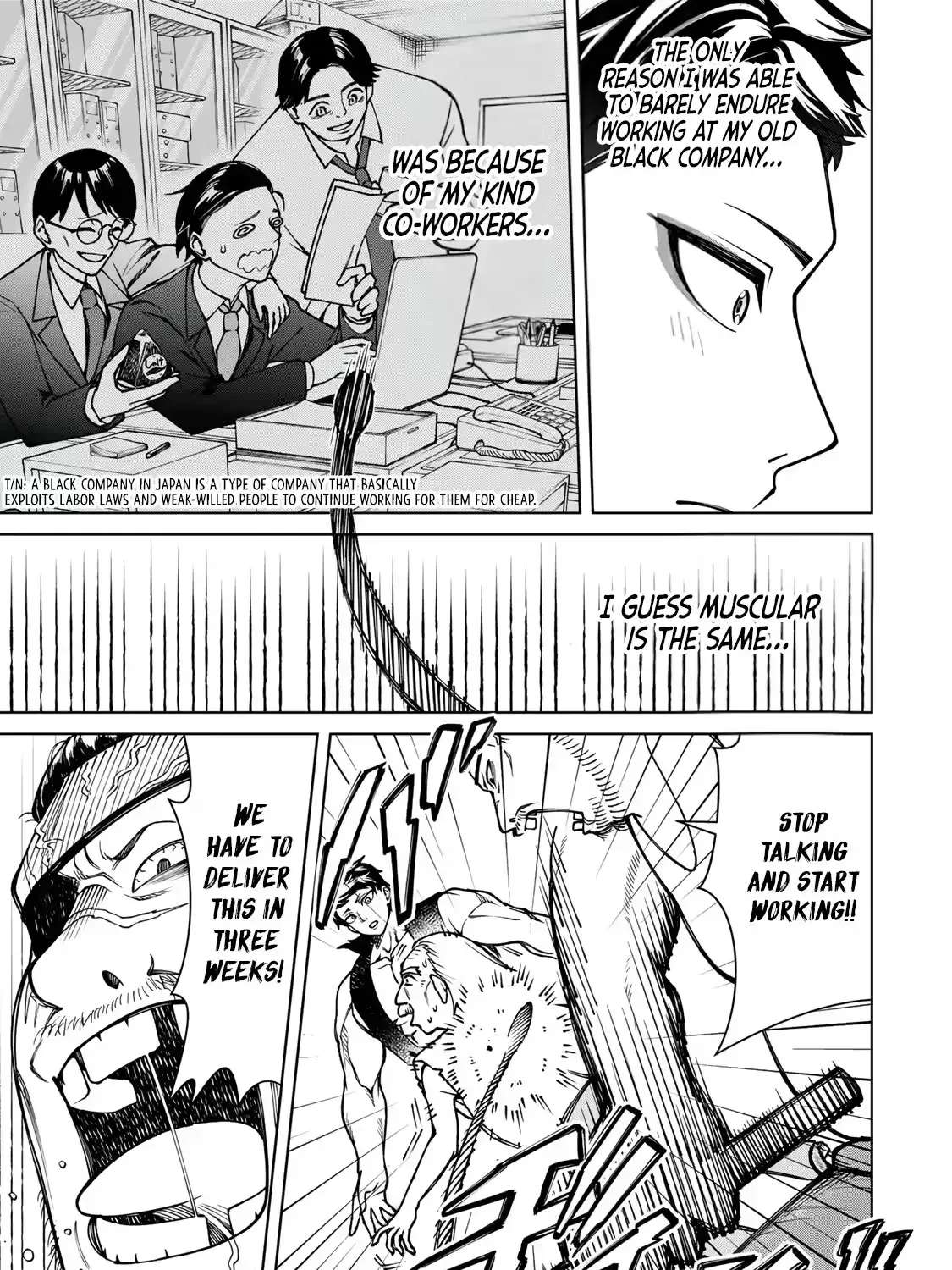 As the Game Progresses, I’m Reincarnated as a Muscle-Brained Character Who Becomes Less and Less Useful, but I Still Decide to Master Physics Chapter 1 - page 24