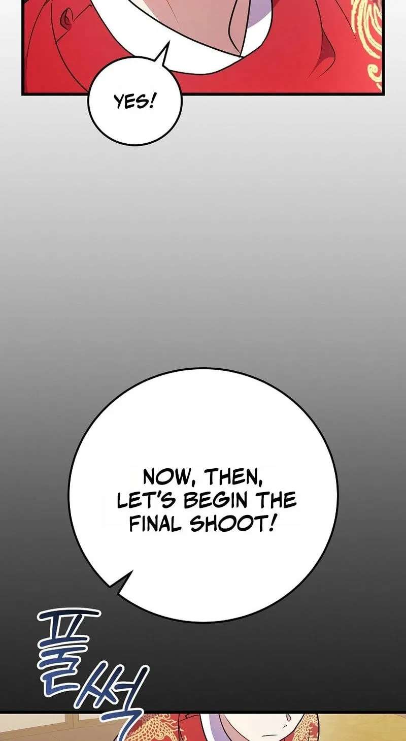 A Superstar From Birth Chapter 104 - page 104