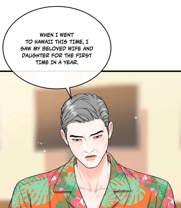 The Worse It Is, the Better It Tastes Chapter 36 - page 22