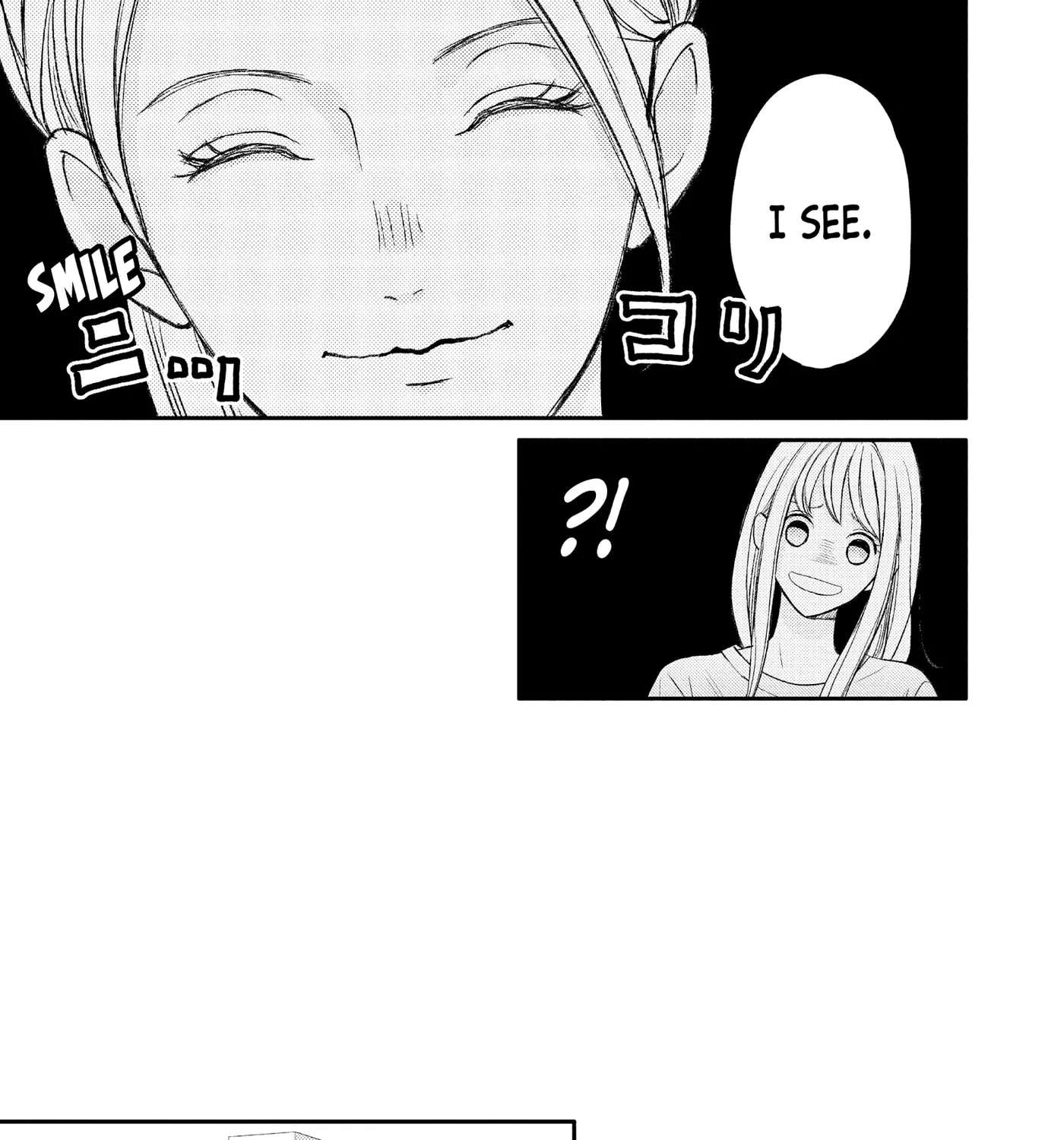 Nanoni, Chigira-kun ga Amasugiru. Chapter 49 - page 57