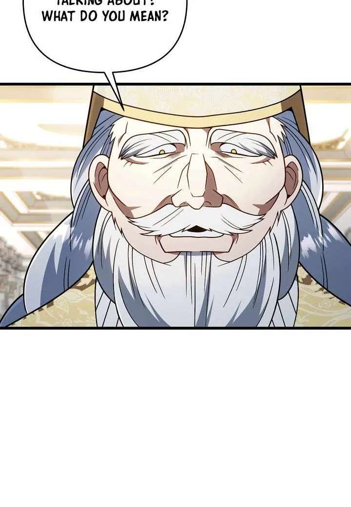 I'm Gonna Annihilate This Land Chapter 98 - page 72