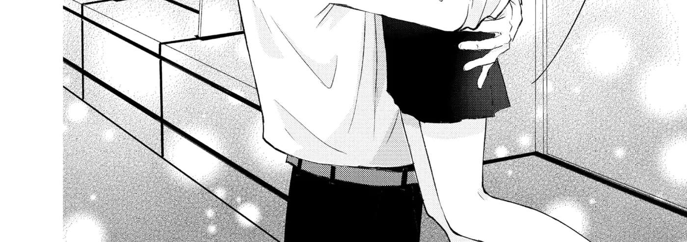 Nanoni, Chigira-kun ga Amasugiru. Chapter 49 - page 32