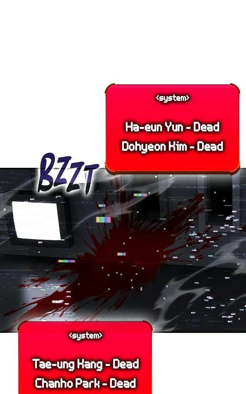 Hardcore Leveling Warrior Chapter 462 - page 2