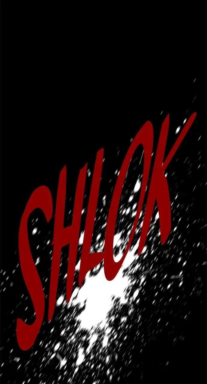 The Worst Generation Chapter 68 - page 87