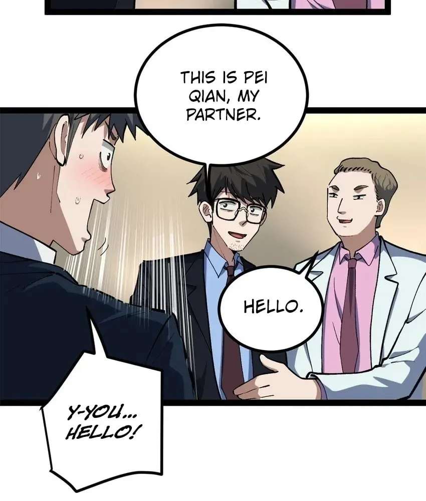 Wo Zhi Hui Pai Lan Pian A Chapter 39 - page 33
