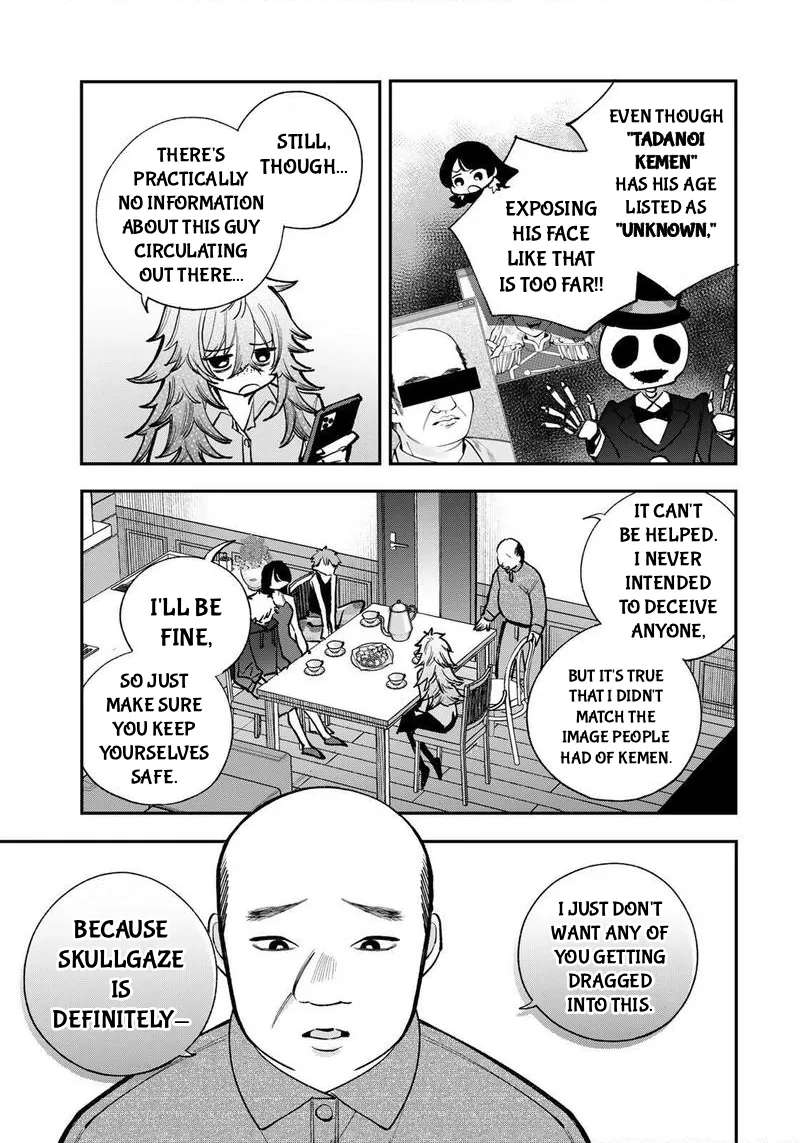 I'm a Pretty Girl VTuber Chapter 7 - page 5