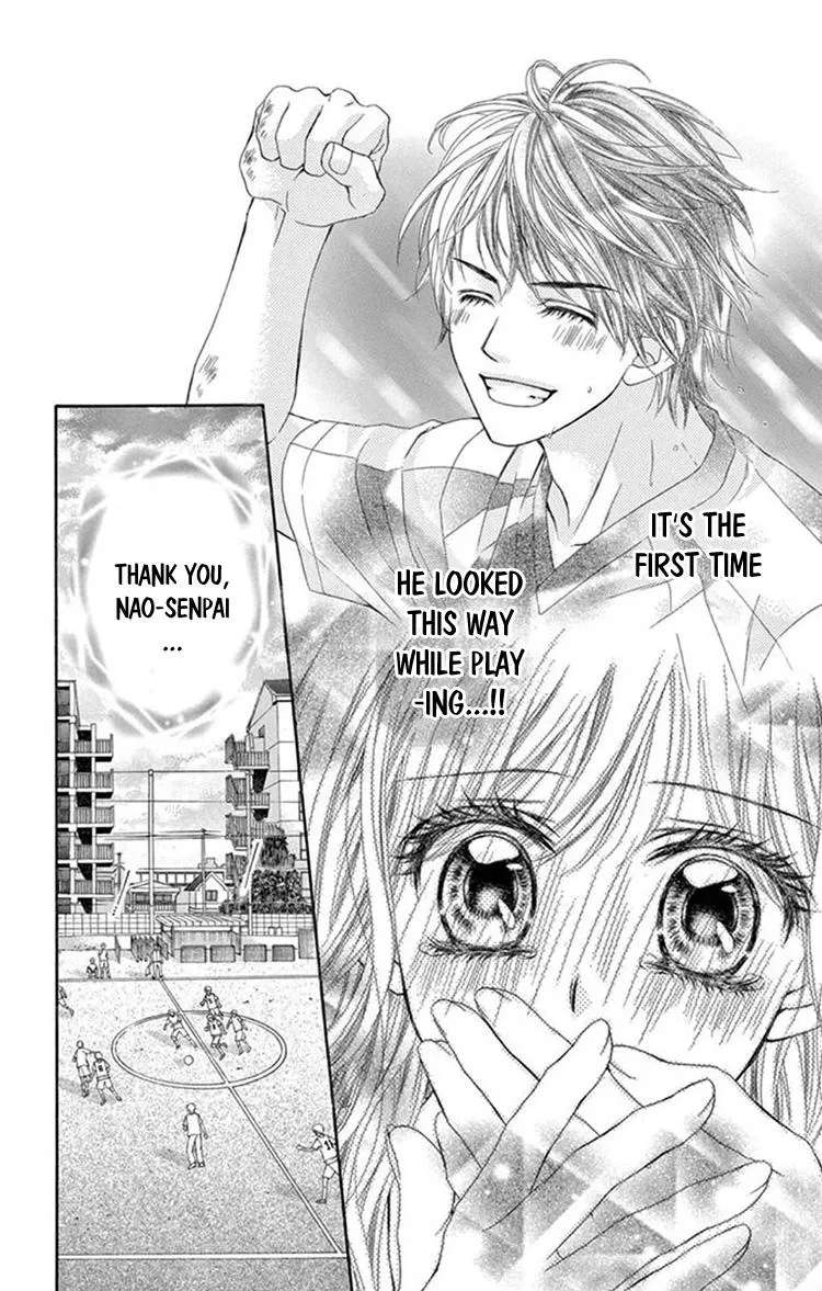 Miseinen Dakedo Kodomo Janai Chapter 27 - page 33
