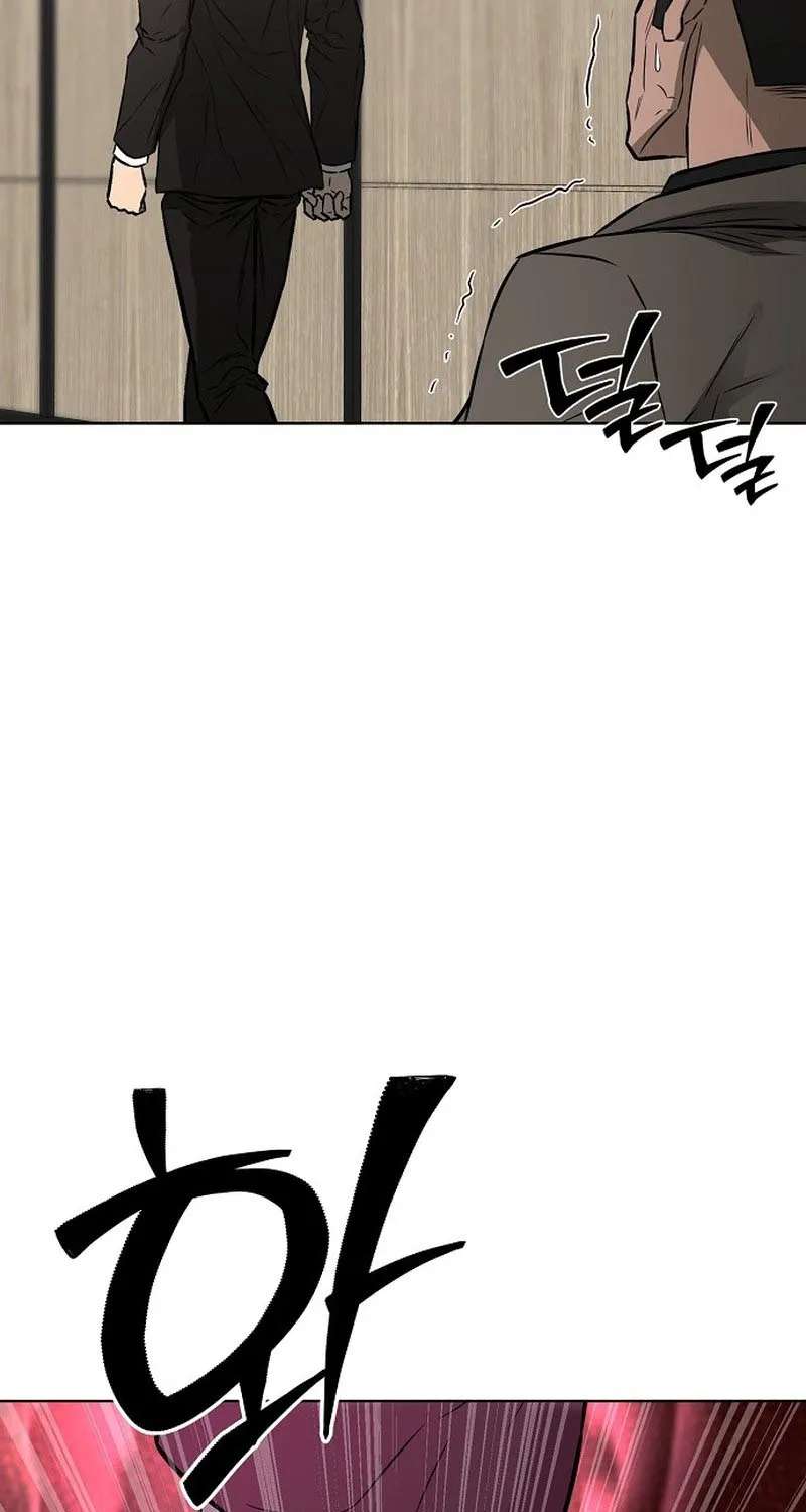 The Former Mercenary's Life As A Prosecutor Chapter 51 - page 8