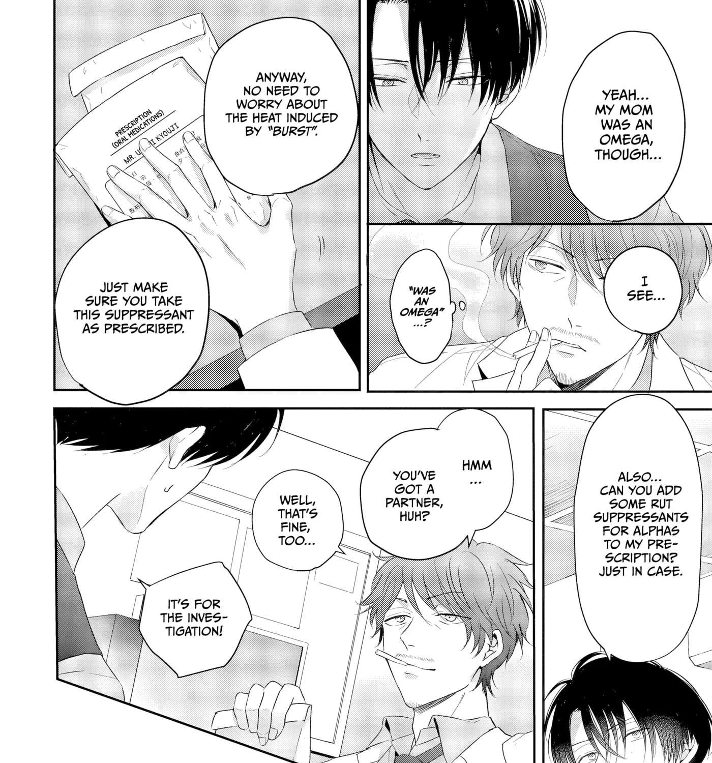 Ikenai Elite Omega ha Midara ni Torokeru Chapter 2.2 - page 10
