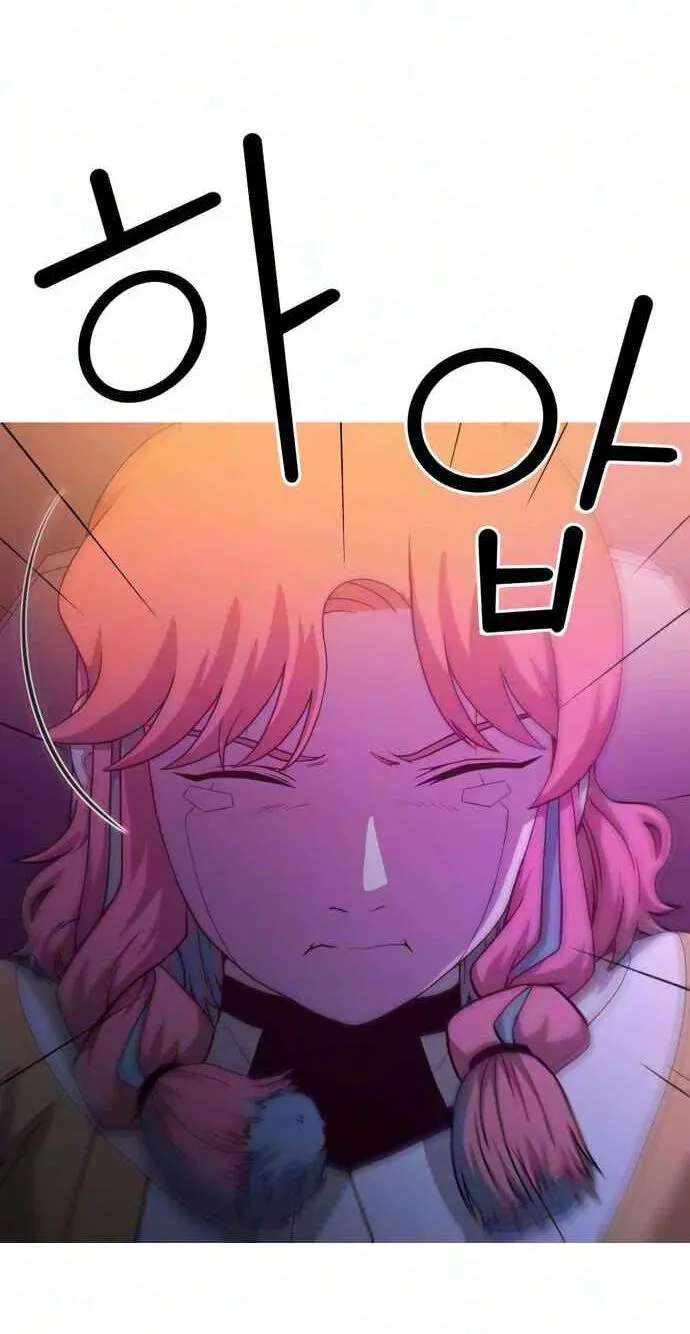 Synaptic Error Chapter 12 - page 41