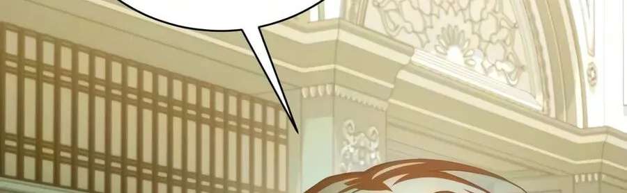 The White Tower’s Rogue Mage Chapter 59 - page 148