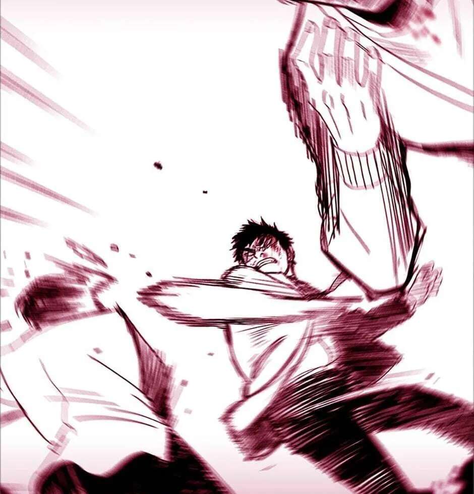 Switch (Ji-Dong & Kim Dong-Chan) Chapter 2 - page 75