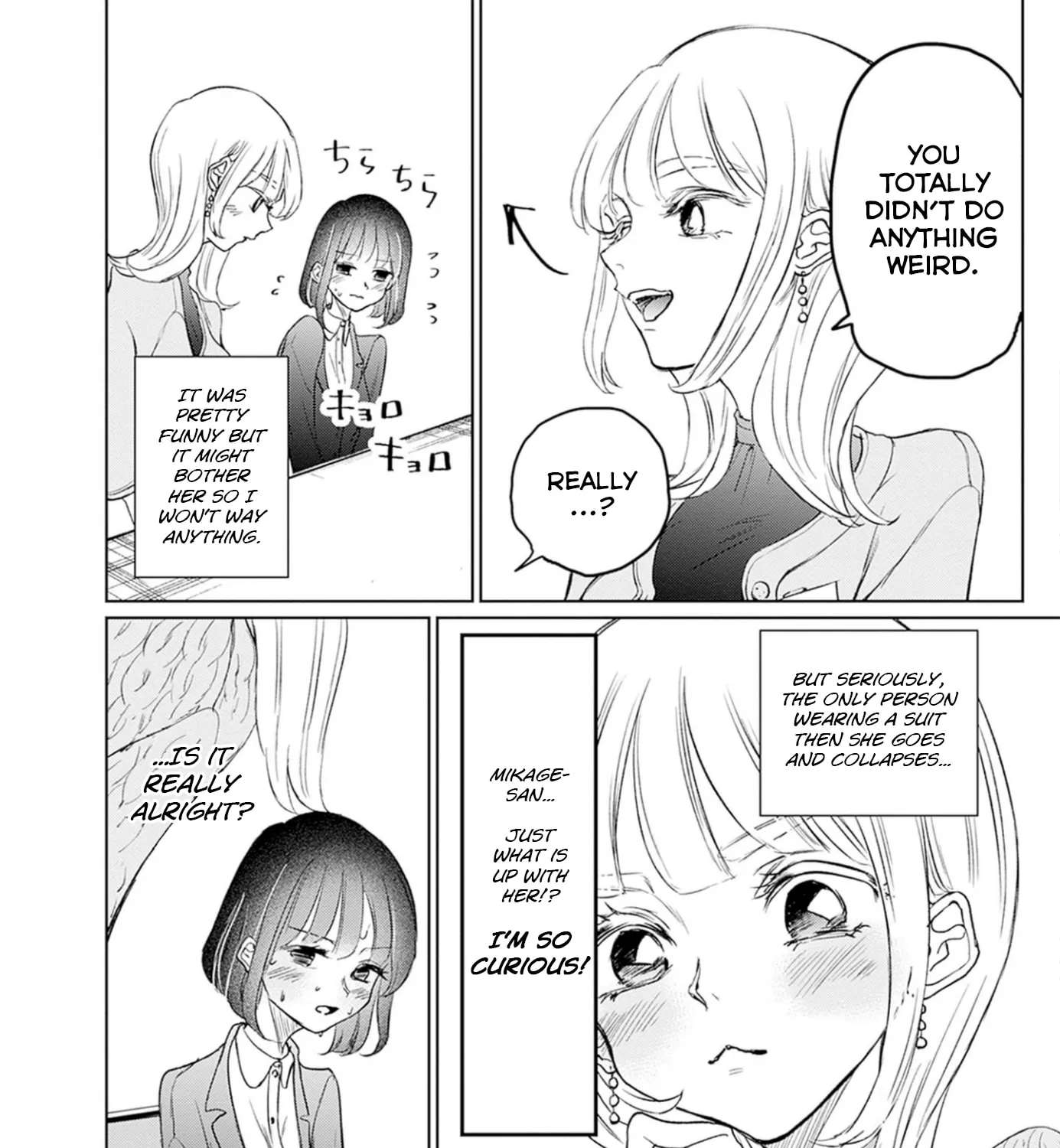 Normal Girl Chapter 19 - page 35
