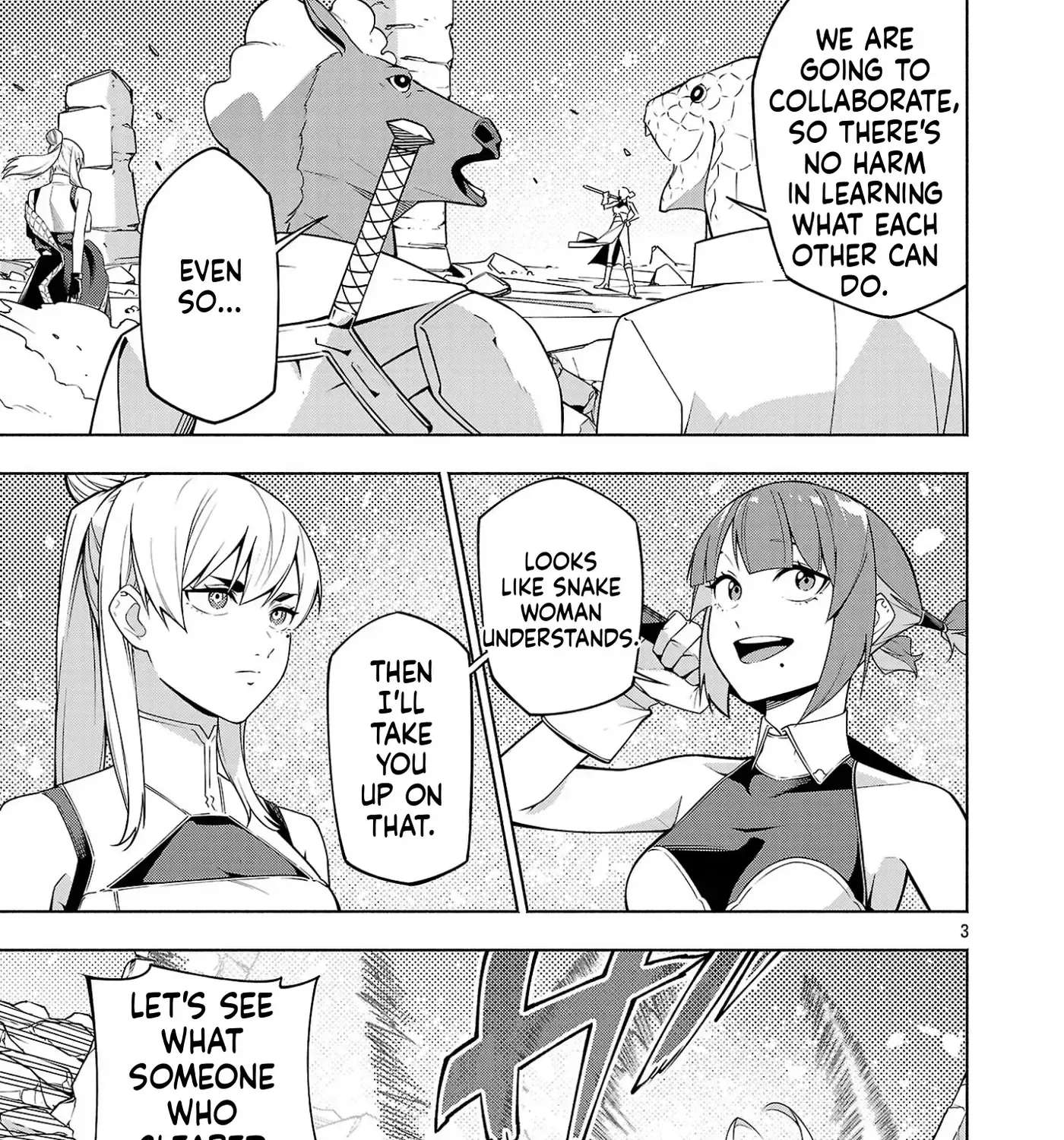 [Dungeon] Hitodasuke shitara, Shiran Toko de Bazutteta Ken Chapter 17 - page 6