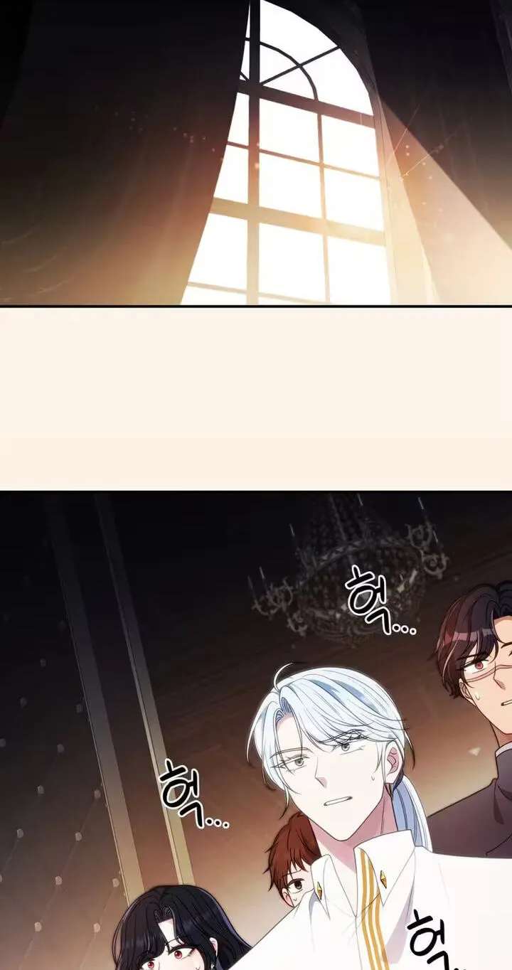 The Wild Rose Embraces the Frost Chapter 52 - page 37