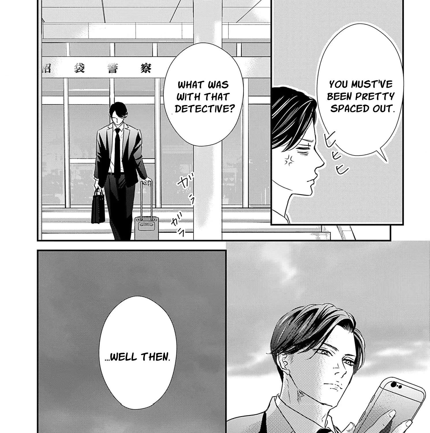 Watashi wa Sore o Unmei to Yobitai Chapter 4 - page 50