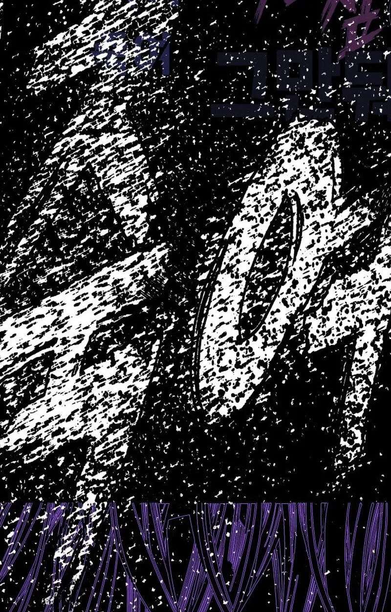 Bitterside Cranberries Chapter 13 - page 20