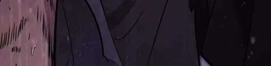 A Dragon Lives in Kunlun Chapter 17 - page 42