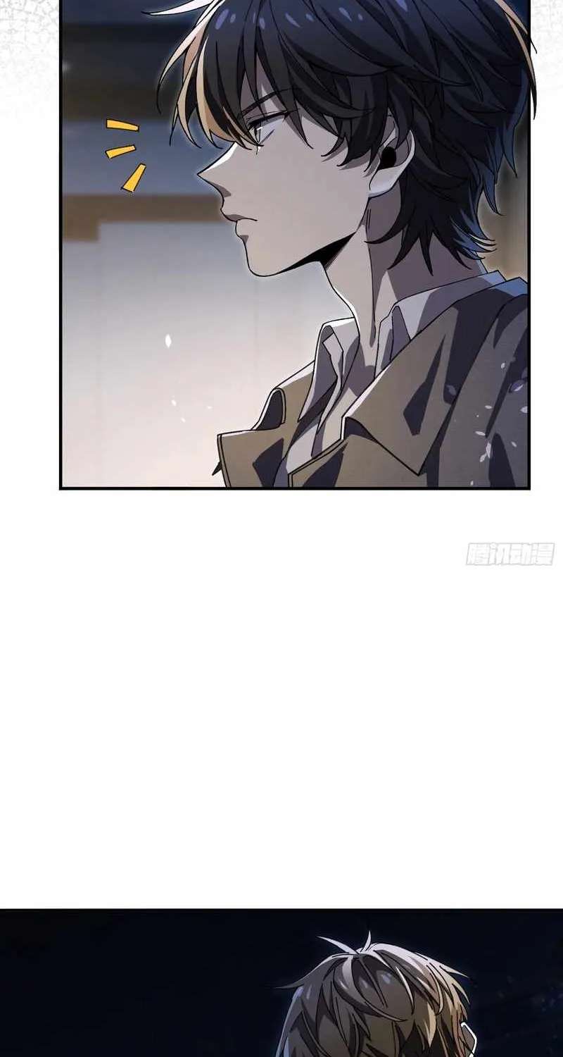 Skills have no cooldown, I turned into a natural disaster of undead Chapter 5 - page 6