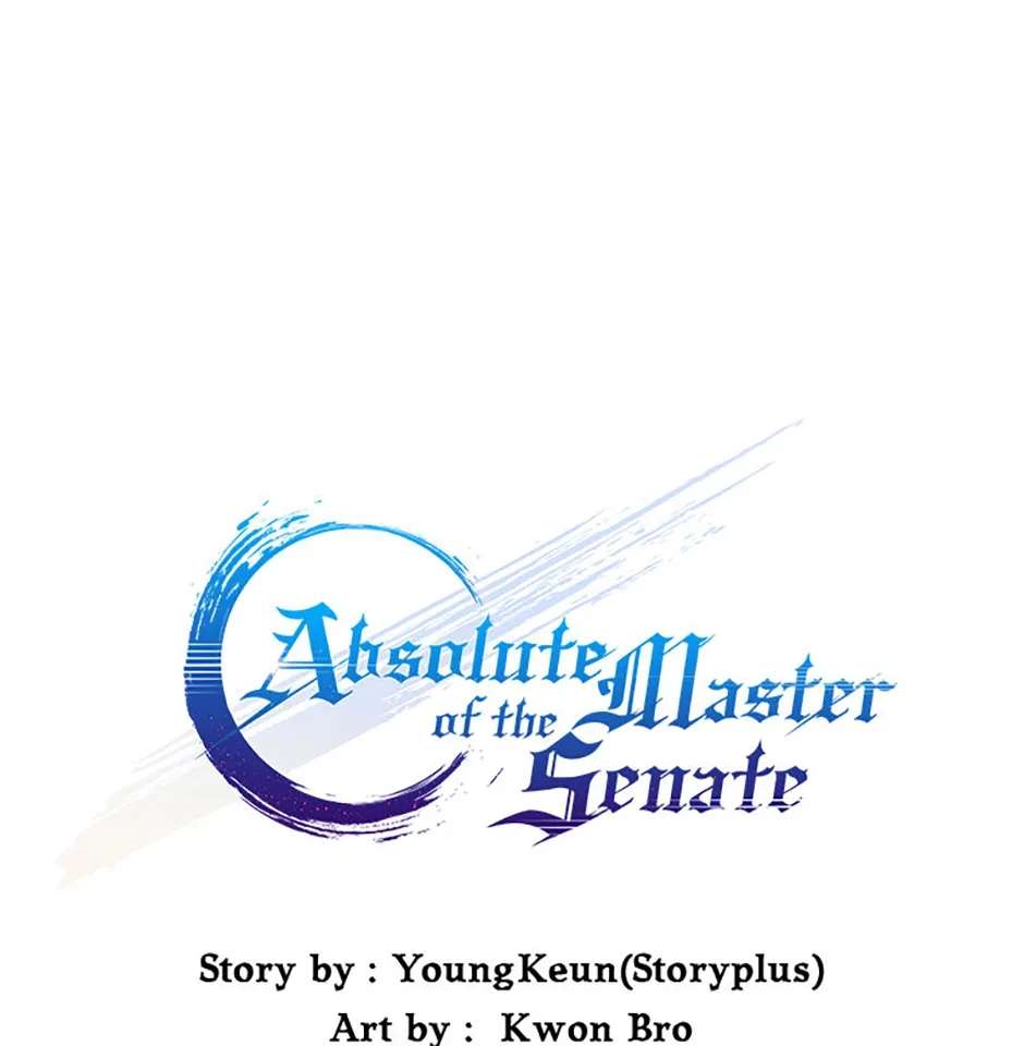 Absolute Master of the Senate Chapter 81 - page 45