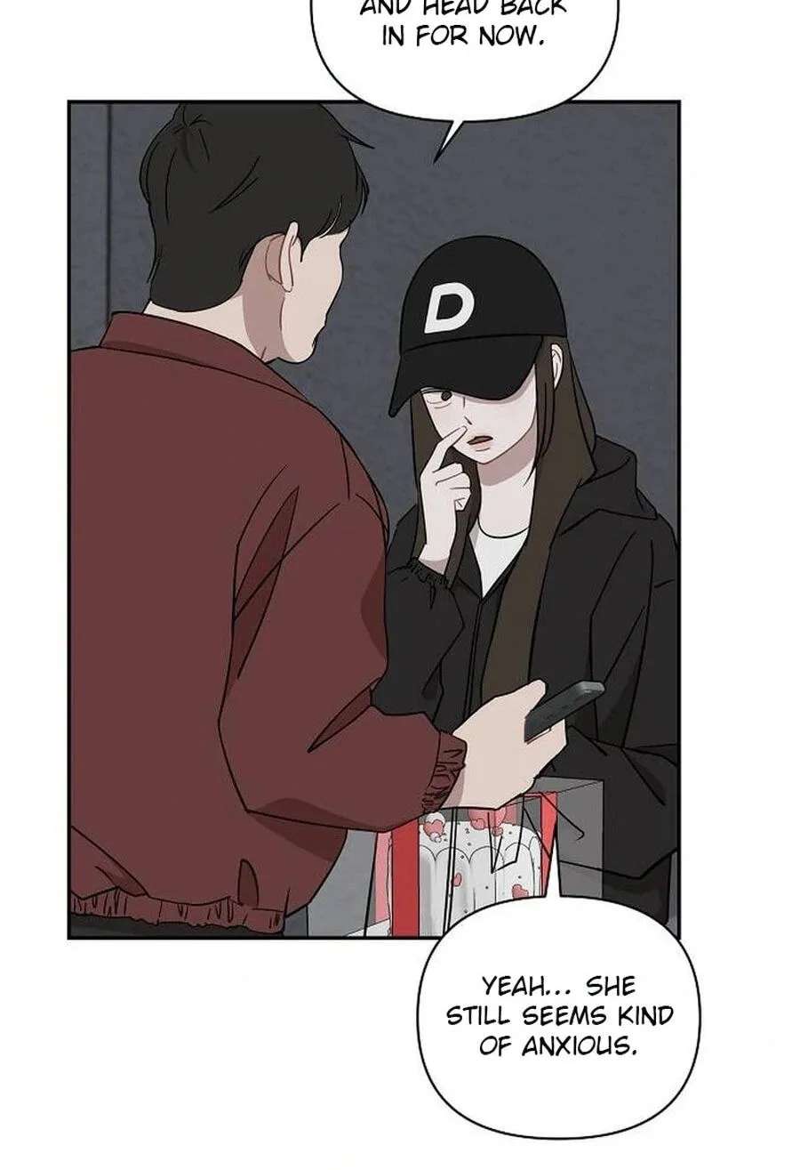 Wake up, Jeon Seung Yeon Chapter 49 - page 10