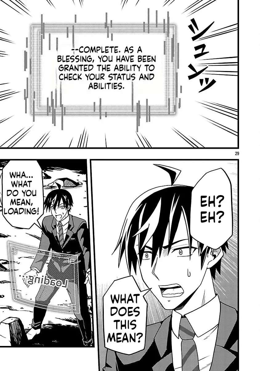 Netto Aidoru No Haishin Wo Tetsudatte Ita Maneejaa No Ore, Nazeka Buzzutte Shimau Chapter 2 - page 53
