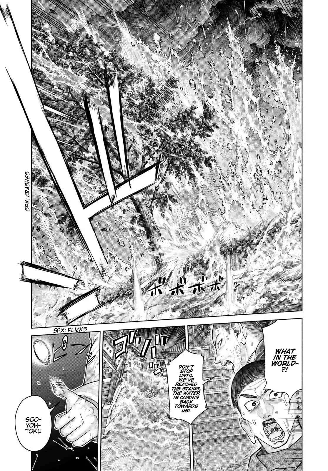 The Great Wizard of the Library Chapter 57 - page 56