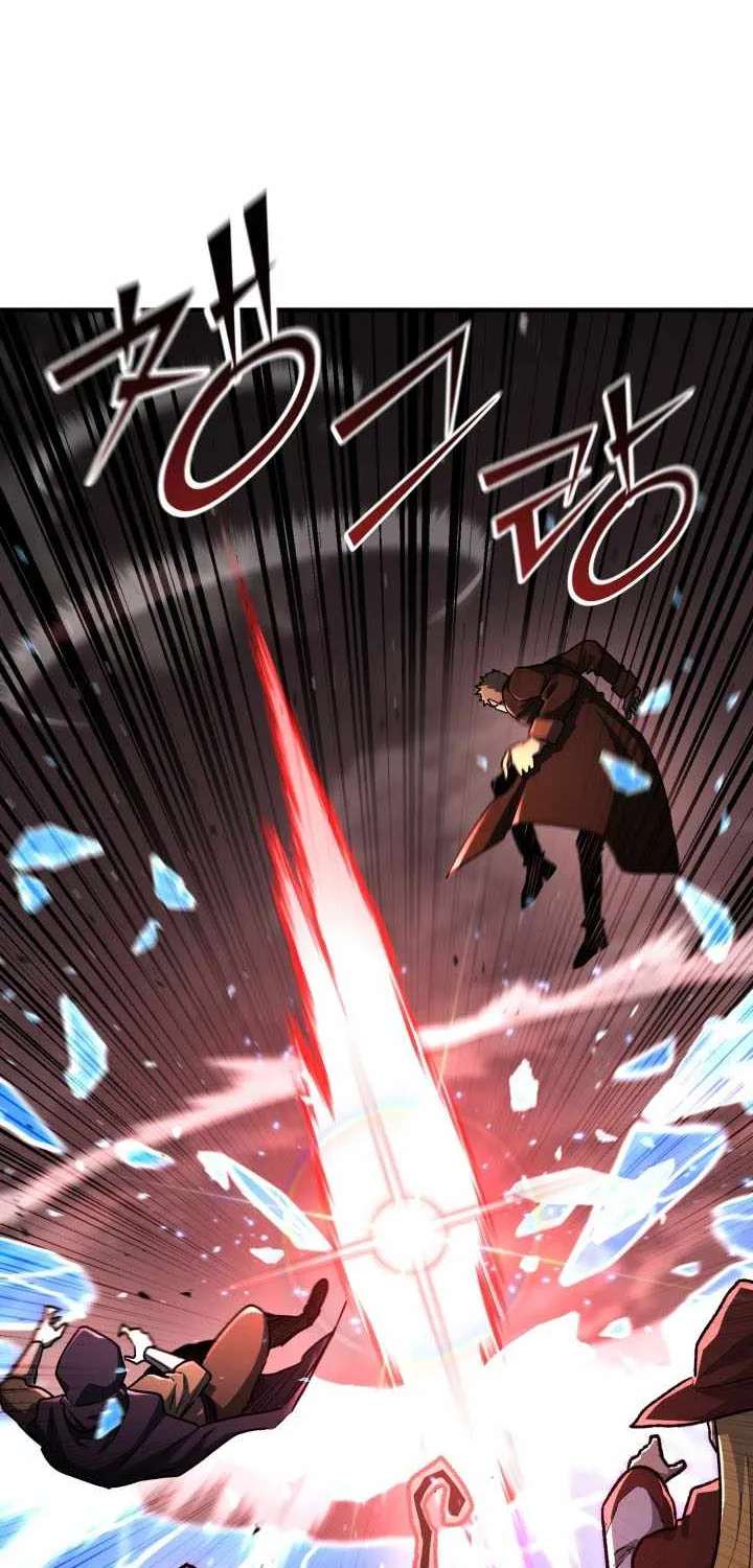 Standard Of Reincarnation Chapter 196 - page 25