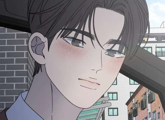 No Dating Allowed In The Office Chapter 99 - page 78