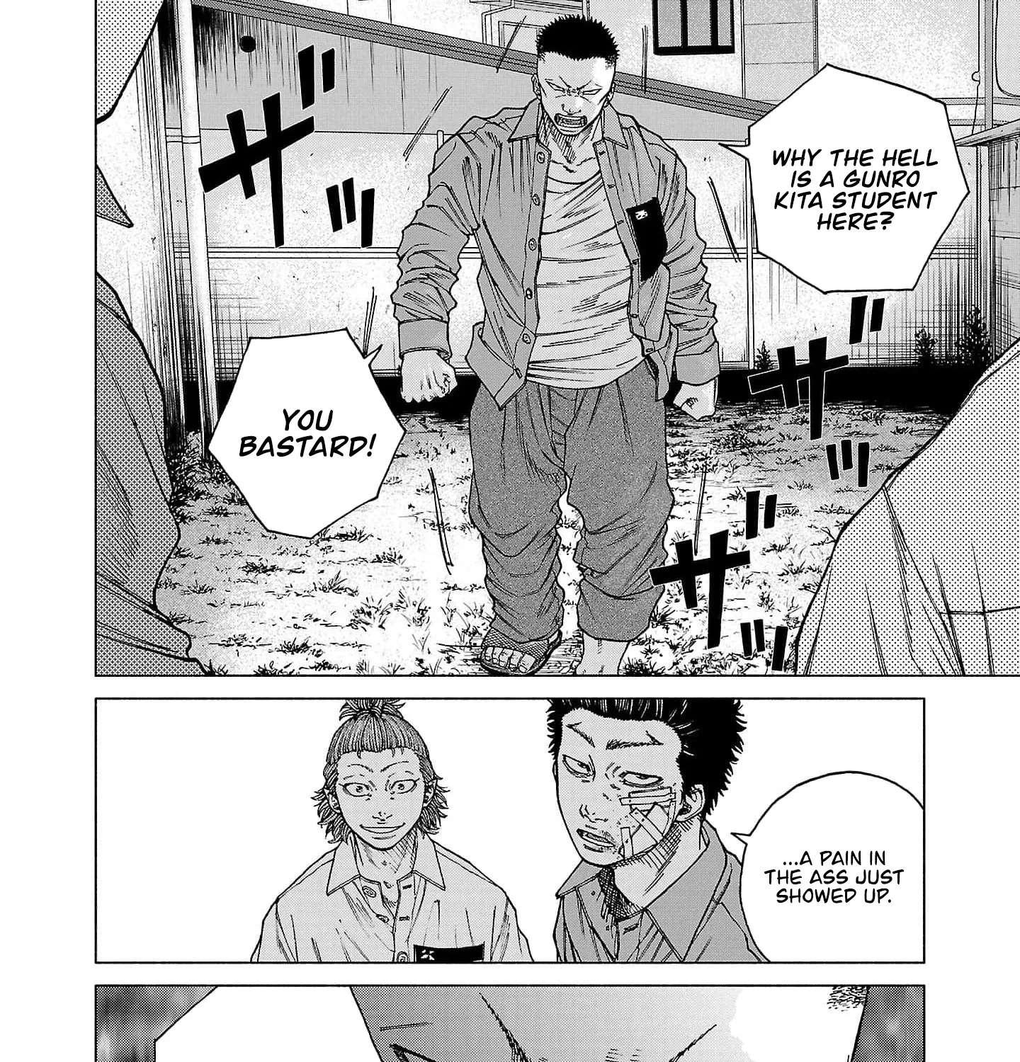 Gabu Chapter 2 - page 70