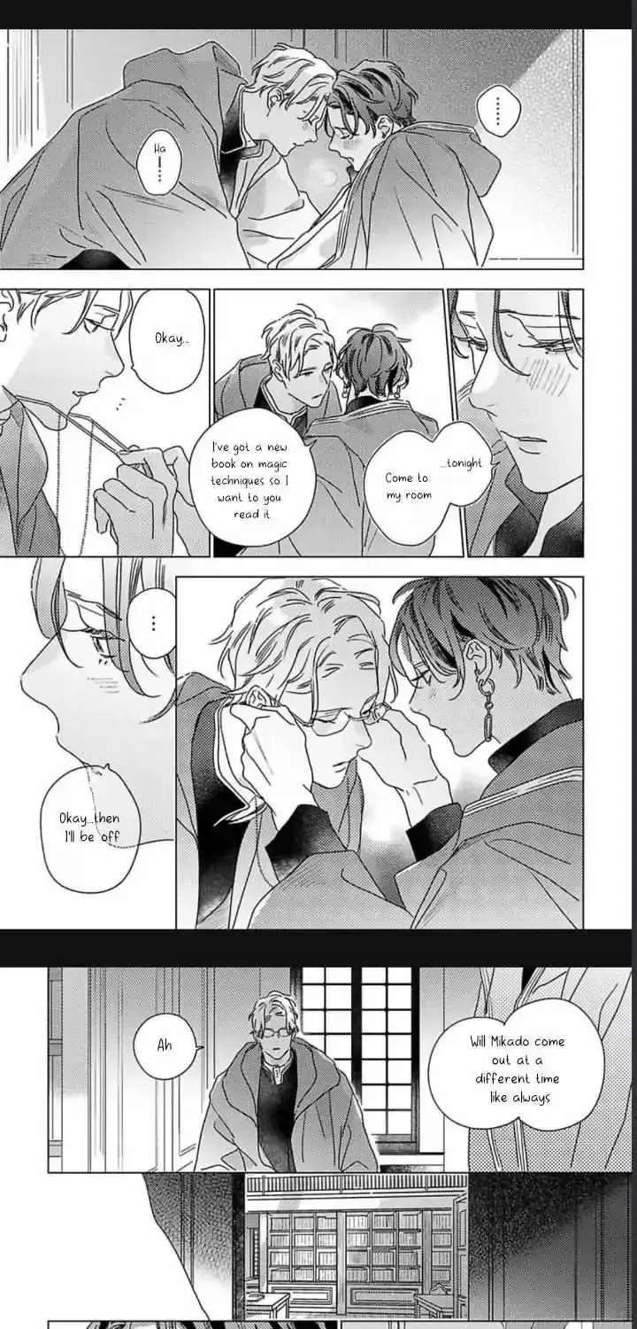 Twinkling Secrets Told Us Tonight Is the Night. Chapter 3 - page 9