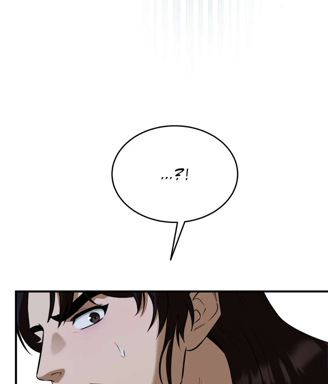 The Demon Leader's Lover Chapter 51 - page 69