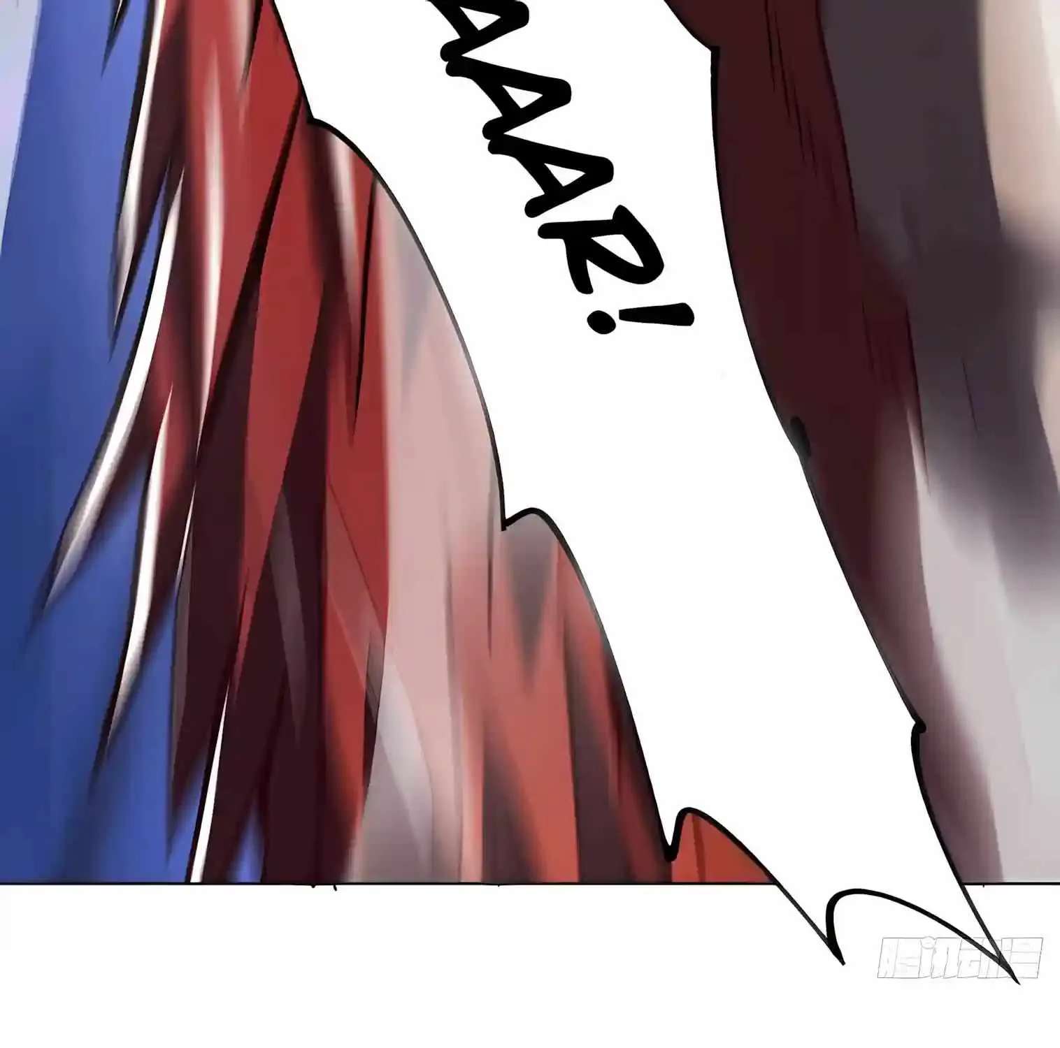 I May Be a Beginner, but I’m Actually a Level 99 Overpowered Player Chapter 22 - page 145