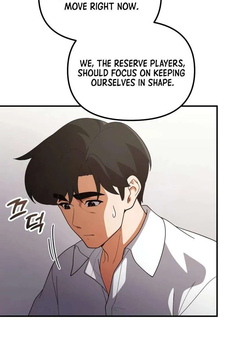 The Genius Wants an Ordinary Life Chapter 74 - page 17