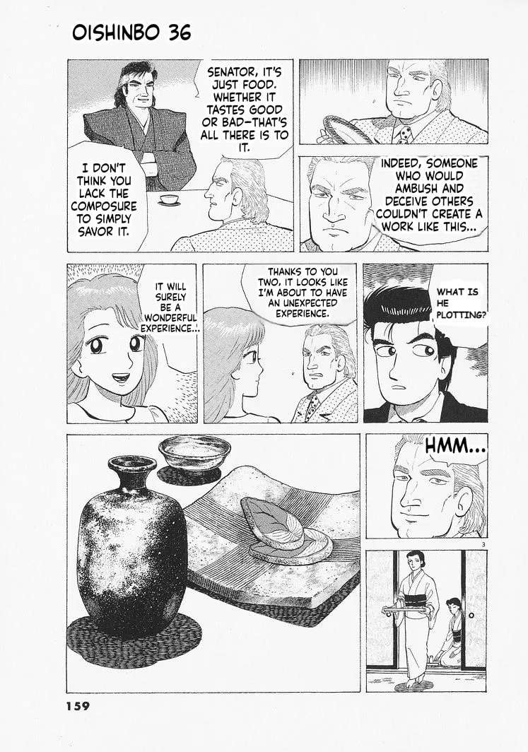 The Gourmet Chapter 333 - page 3