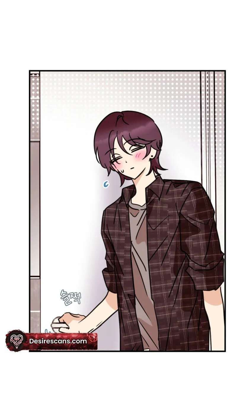 Involuntary Romance Chapter 54 - page 17