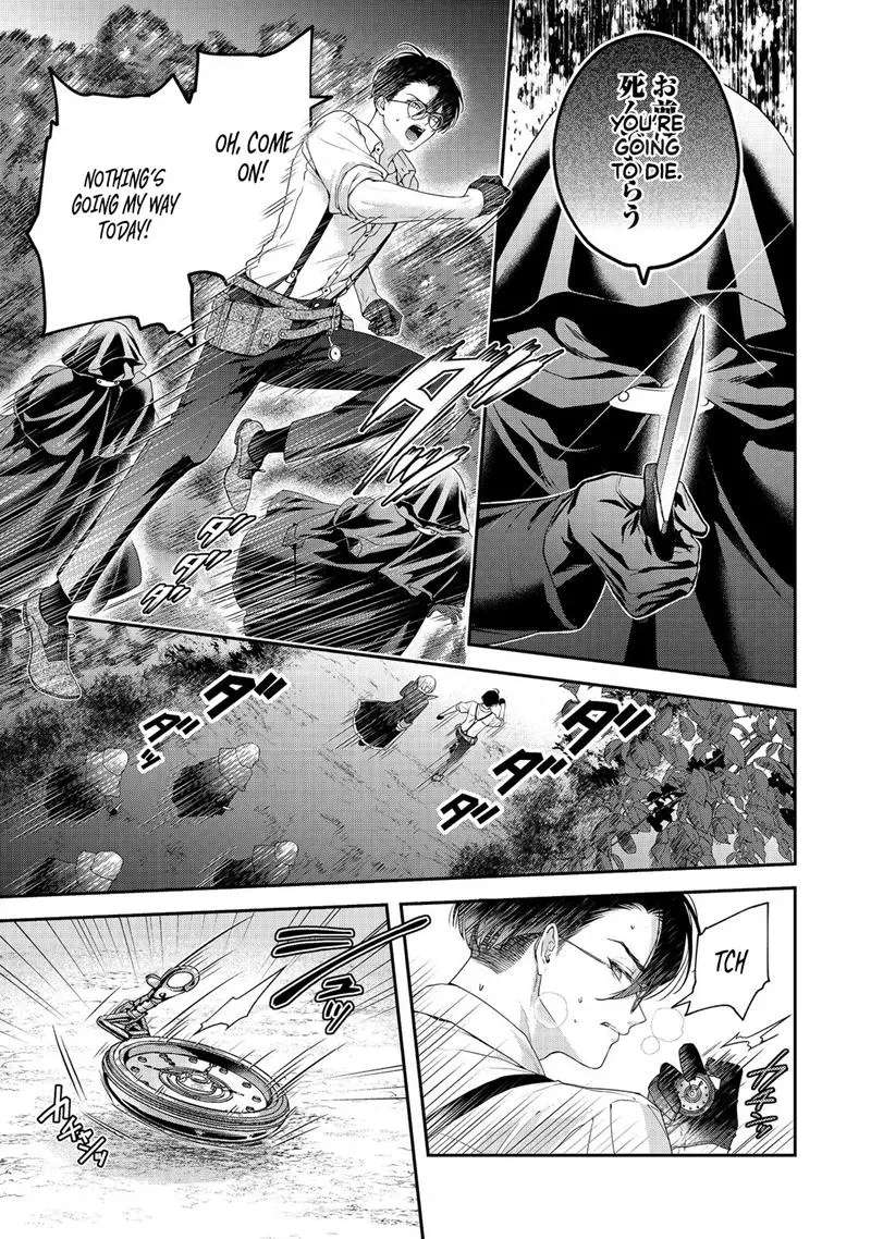 Vampires and Chocolatiers: The Sweet Exploration of a Genius Alchemist Chapter 1 - page 30