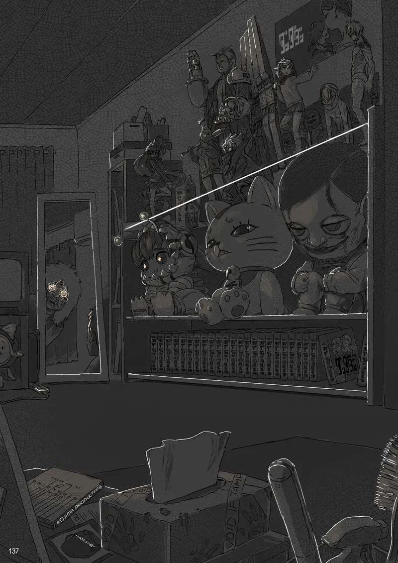 Dear My Dress-Up Darling Chapter 3.5 - page 17