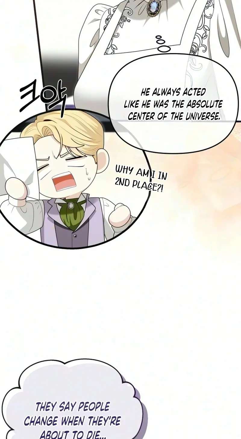 Don't Tame Me Recklessly! Chapter 40 - page 58