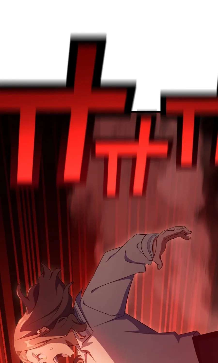 Demons' Crest Chapter 84 - page 116