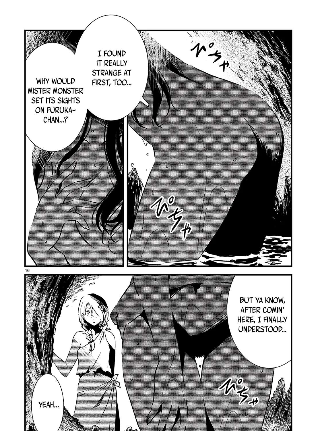 Monster-Colored Island Chapter 27 - page 16