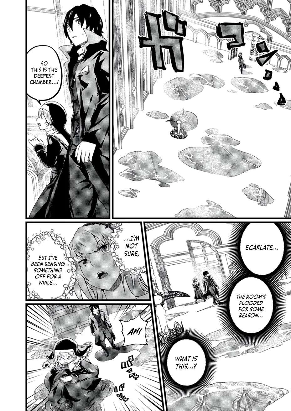 The Former Slave Who Awakened to the Strongest Class [Shadow Necromancer] Exacts Revenge on This Corrupt World Chapter 8 - page 3