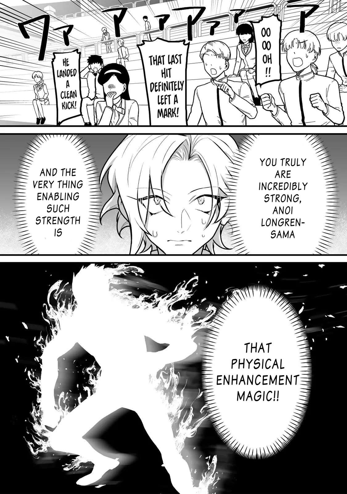 Yami Kakusei Shite Shujinkou ni Bokosareru Kamaseinu ni Hyoui Shita ga Gensaku to Chigaisugite Tomadotteru Chapter 13 - page 10